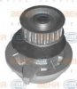 BEHR HELLA SERVICE 8MP 376 800-724 Water Pump